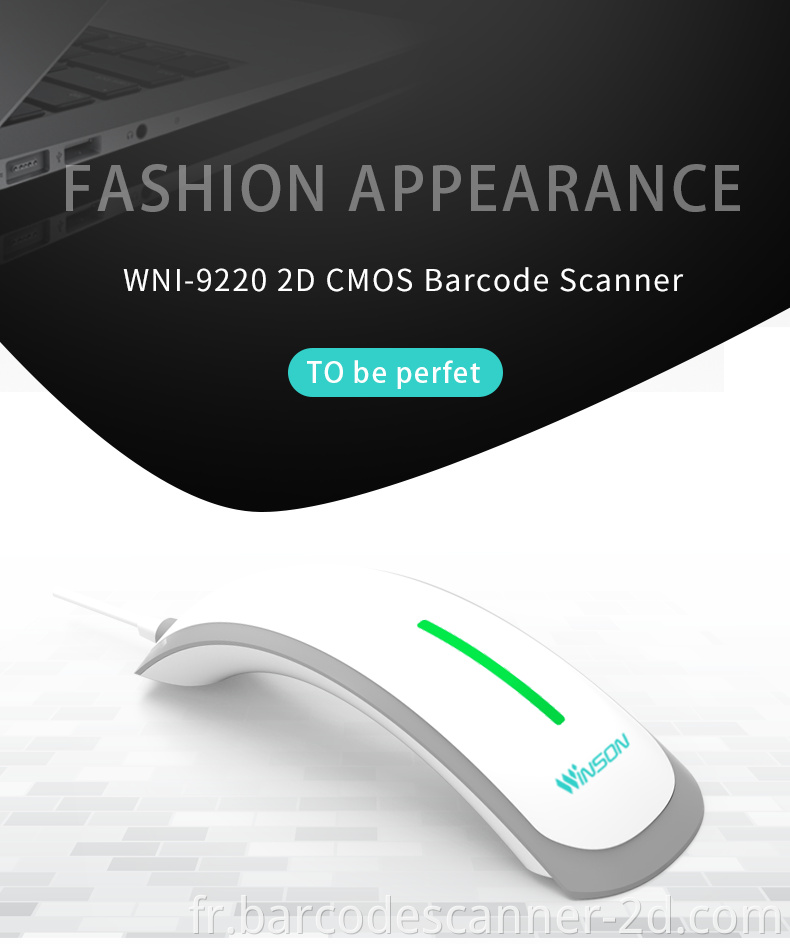 Wired supermarket barcode scanner